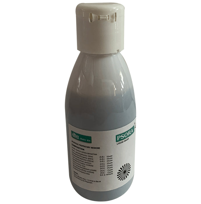 Ayulabs Psora Liquid Wash