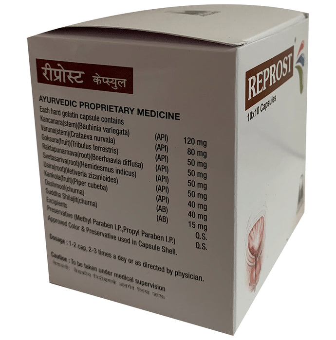 Ayulabs Reprost Capsule