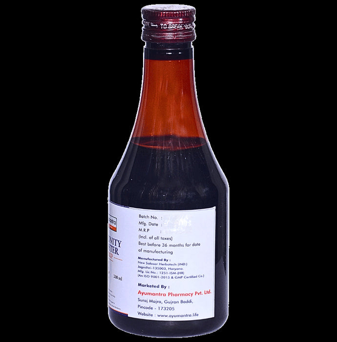 Ayumantra Immunity Booster Syrup