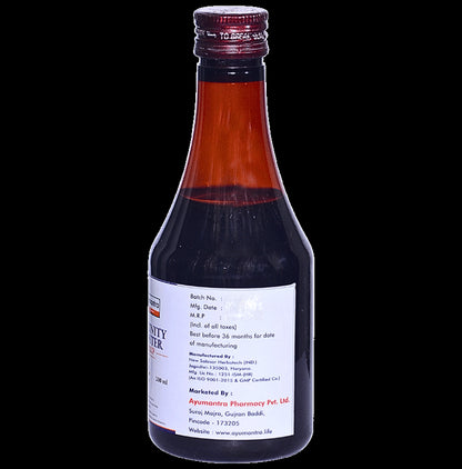Ayumantra Immunity Booster Syrup