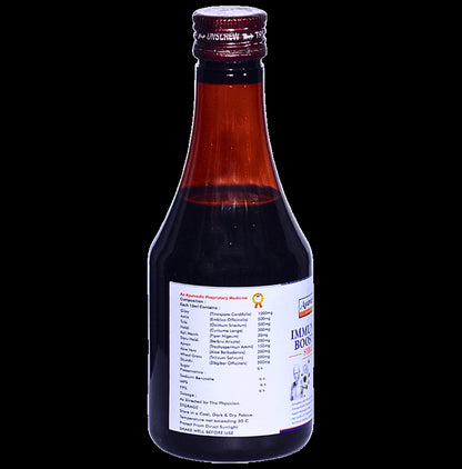 Ayumantra Immunity Booster Syrup