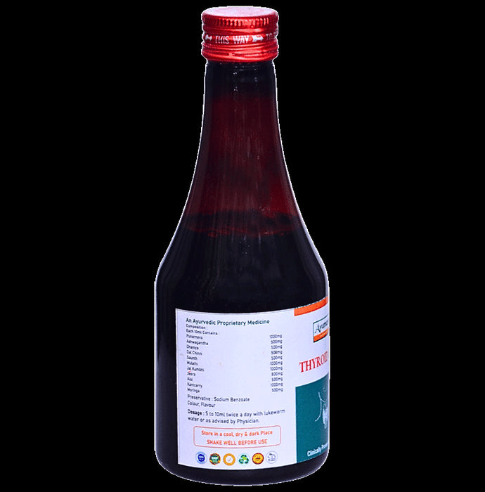 Ayumantra Thyroid Care Syrup