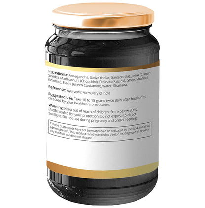 Ayuna Aswagandha Lehyam