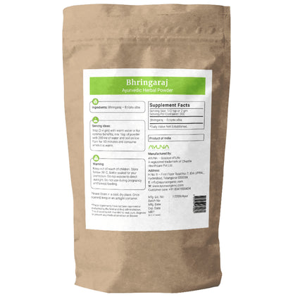 Ayuna Bhringaraj Powder