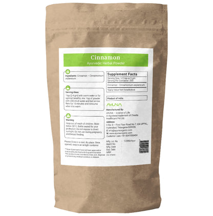 Ayuna Cinnamon Powder