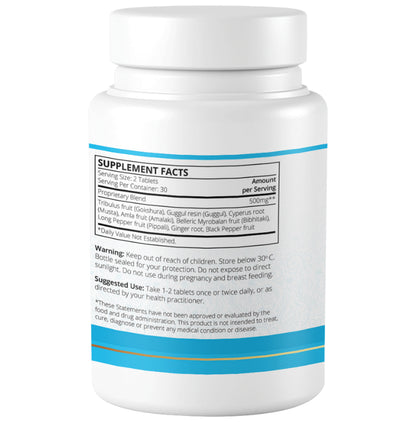 Ayuna Gokshuradhi Guggulu Tablet