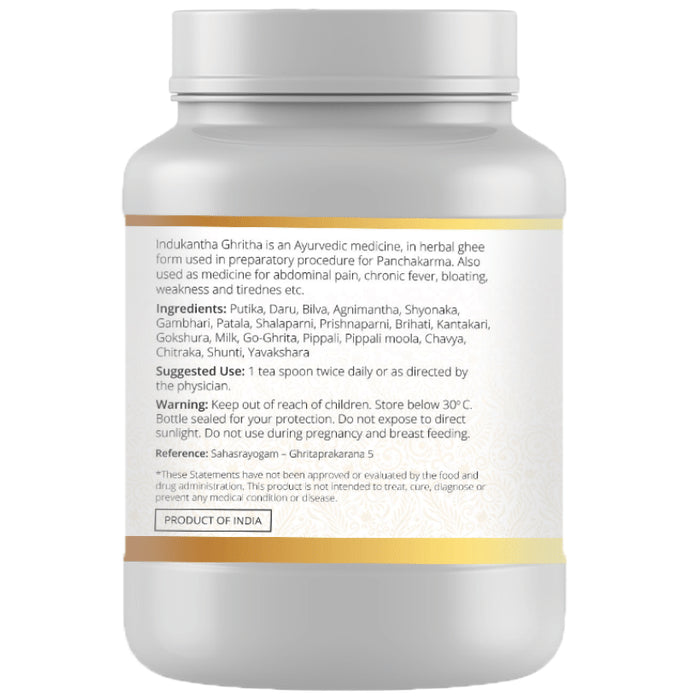 Ayuna Indukanta Ghritam