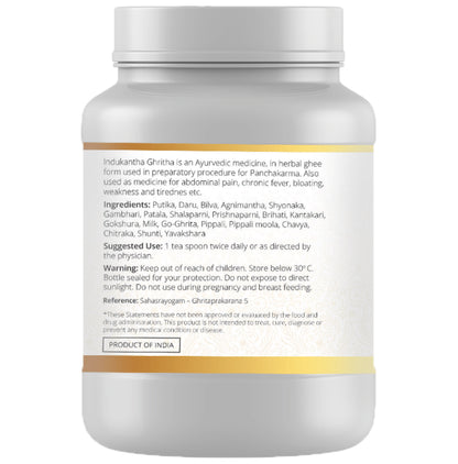 Ayuna Indukanta Ghritam