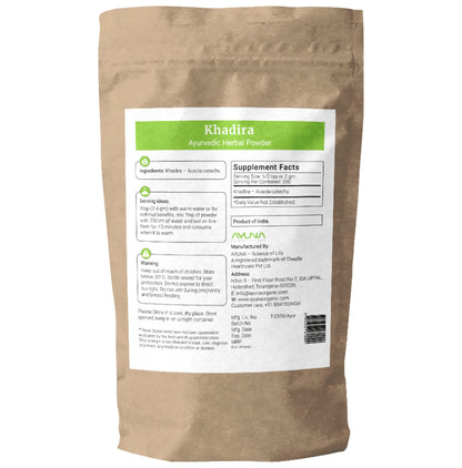 Ayuna Khadira Powder