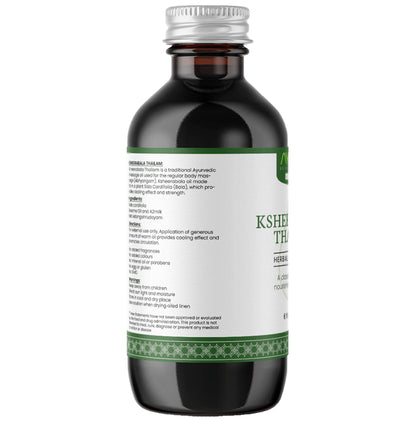 Ayuna Ksheerabala Thailam