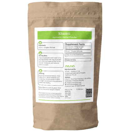 Ayuna Shunti Powder
