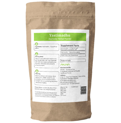 Ayuna Yastimadhu Powder