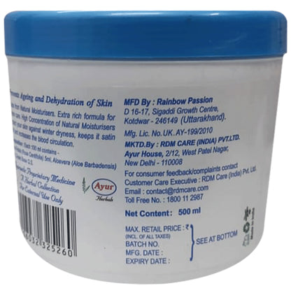 AYUR Herbal Cold Cream with Aloe Vera & Vitamin E | Non-Oily & Non-Sticky