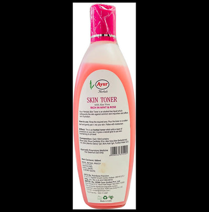 Ayur Herbal Skin Toner
