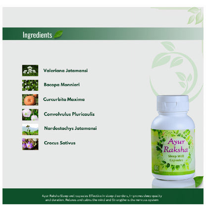 Ayur Raksha Sleep Well Capsule