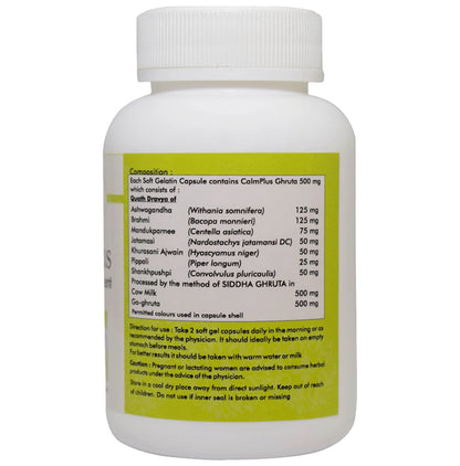 Ayurvedic Life Calm Plus Stress Management Capsule