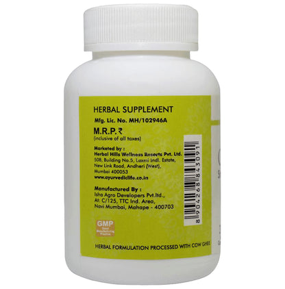 Ayurvedic Life Calm Plus Stress Management Capsule