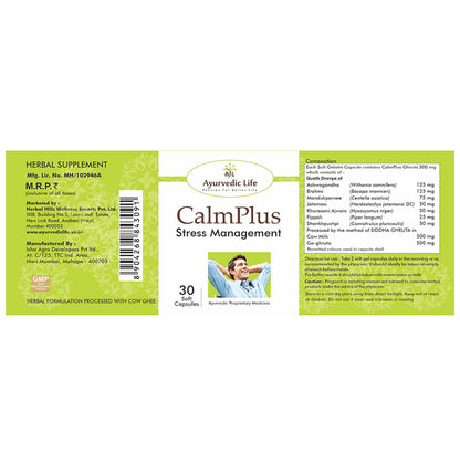 Ayurvedic Life Calm Plus Stress Management Capsule