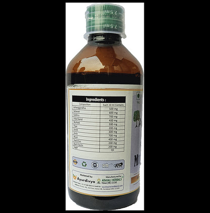 AyurDivya Health-X Plus Multivitamin Tonic (200ml Each)