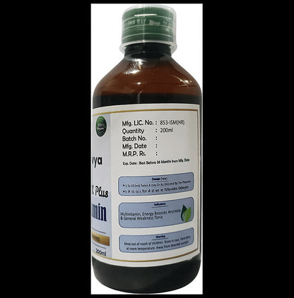 AyurDivya Health-X Plus Multivitamin Tonic (200ml Each)