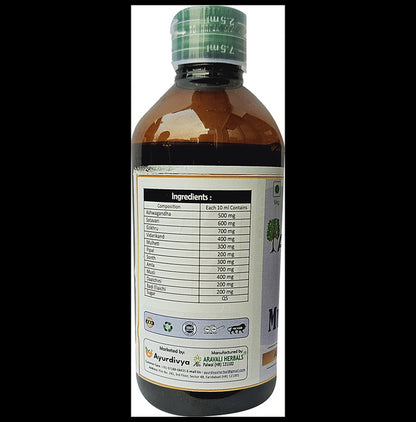AyurDivya Health-X Plus Multivitamin Tonic (200ml Each)