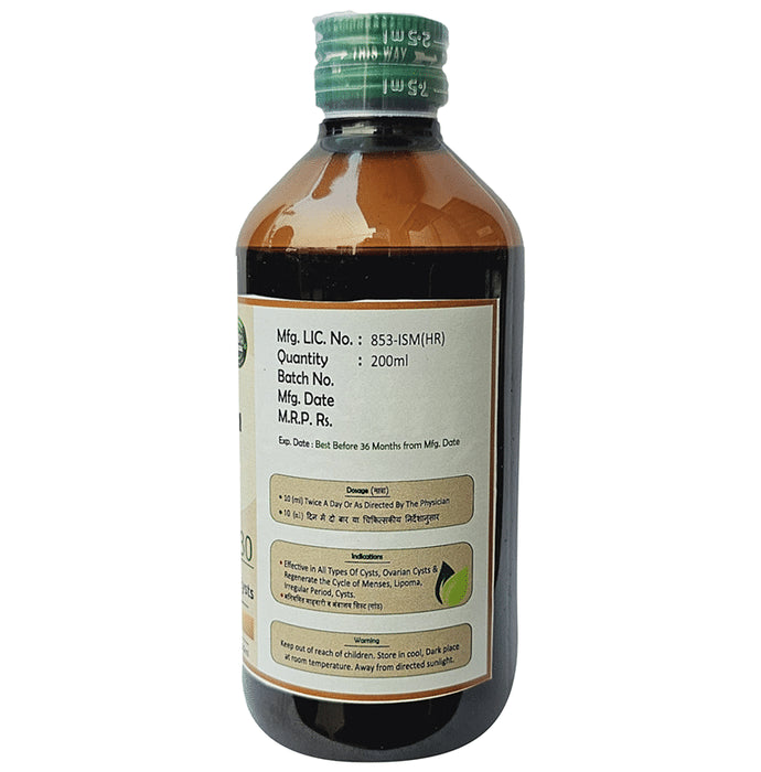 AyurDivya MS30 Syrup (200ml Each) Sugar Free