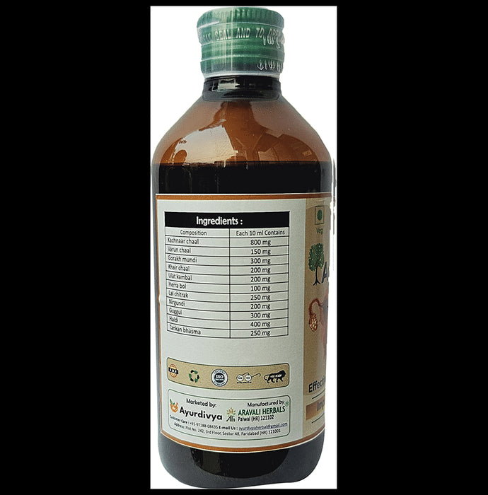 AyurDivya MS30 Syrup (200ml Each) Sugar Free