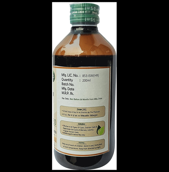 AyurDivya MS30 Syrup (200ml Each) Sugar Free