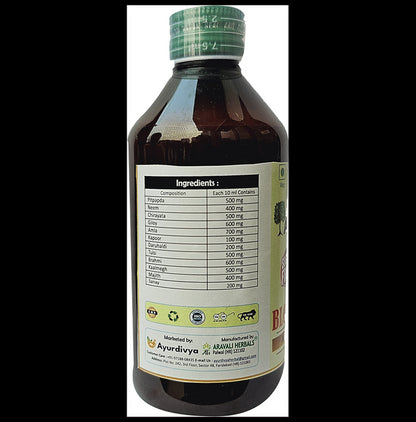 AyurDivya Oxyclean-B Syrup (200ml Each) Sugar Free