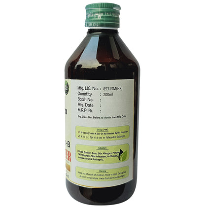 AyurDivya Oxyclean-B Syrup (200ml Each) Sugar Free