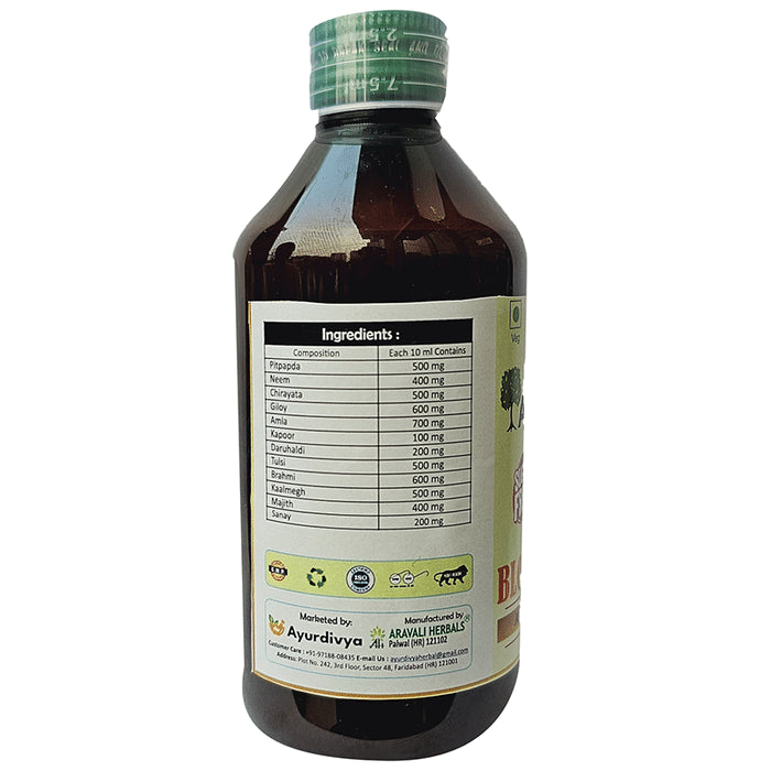 AyurDivya Oxyclean-B Syrup (200ml Each) Sugar Free