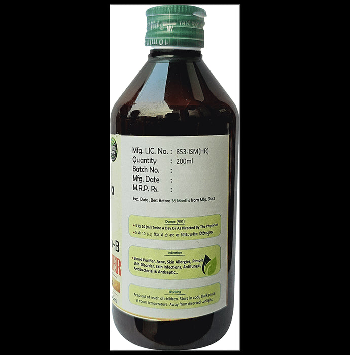 AyurDivya Oxyclean-B Syrup (200ml Each) Sugar Free