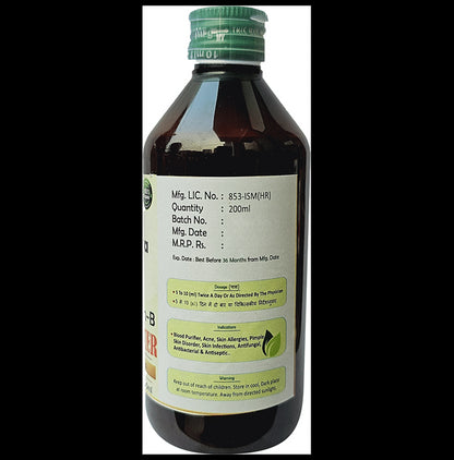 AyurDivya Oxyclean-B Syrup (200ml Each) Sugar Free