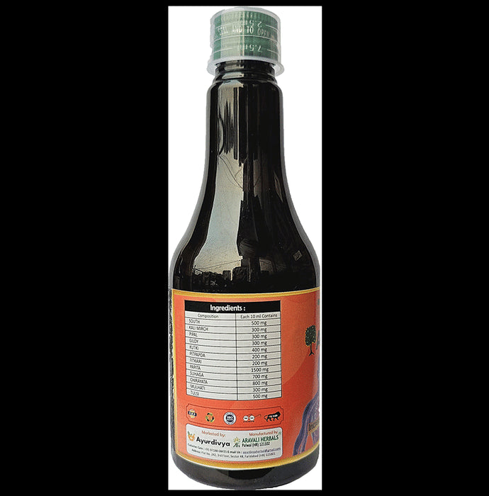 AyurDivya Platelet Forte-SF Syrup (300ml Each)