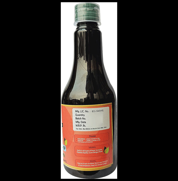 AyurDivya Platelet Forte-SF Syrup (300ml Each)
