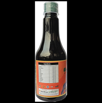AyurDivya Platelet Forte-SF Syrup (300ml Each)