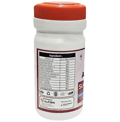 AyurDivya Sugar-Forte Powder (120 gm Each)