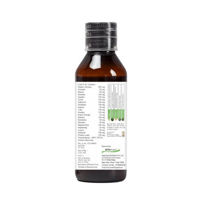 Ayurever Cough Cure Syrup