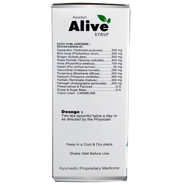 Ayursun Pharma Alive Syrup