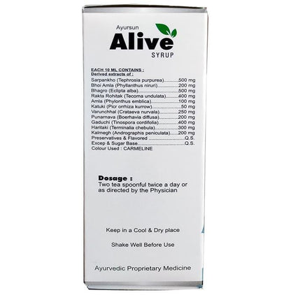 Ayursun Pharma Alive Syrup