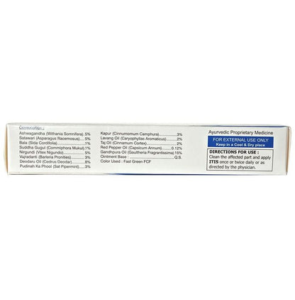Ayursun Pharma Itis Ointment