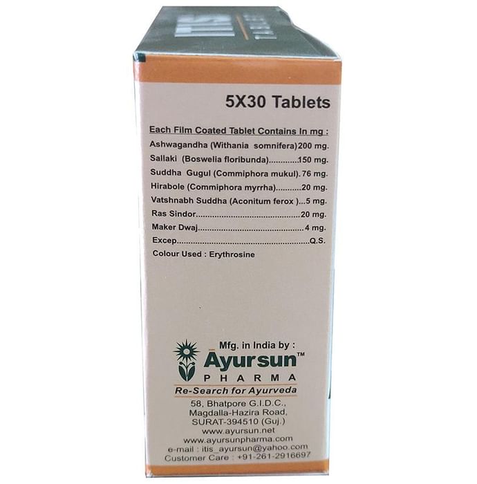Ayursun Pharma Itis Tablet