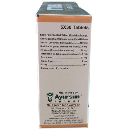 Ayursun Pharma Itis Tablet