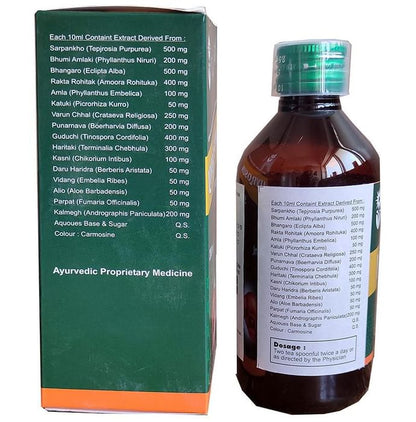 Ayursun Pharma Livrosun Syrup