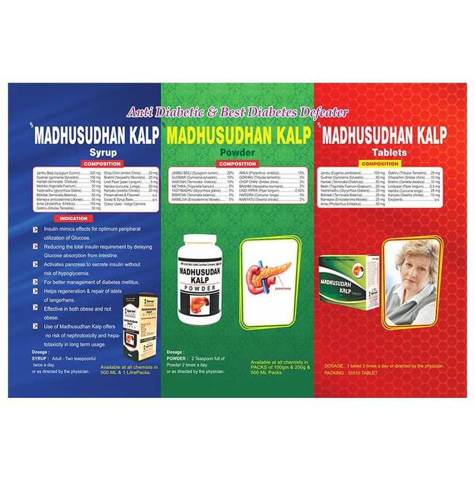 Ayursun Pharma Madhusudan Kalp Syrup