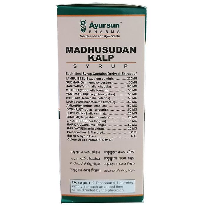 Ayursun Pharma Madhusudan Kalp Syrup