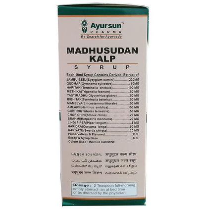 Ayursun Pharma Madhusudan Kalp Syrup