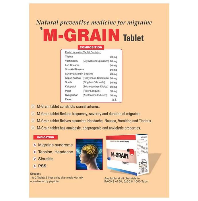 Ayursun Pharma M-Grain Tablet