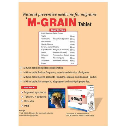 Ayursun Pharma M-Grain Tablet