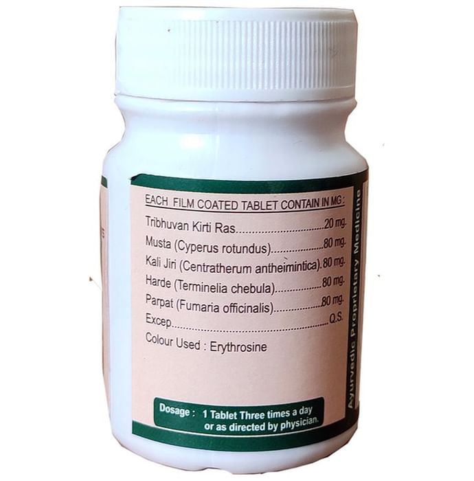 Ayursun Pharma Pyrin Tablet